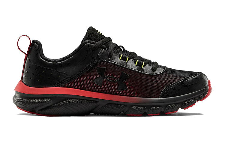 (GS) Under Armour Assert 8 'Venom' 3023944-001