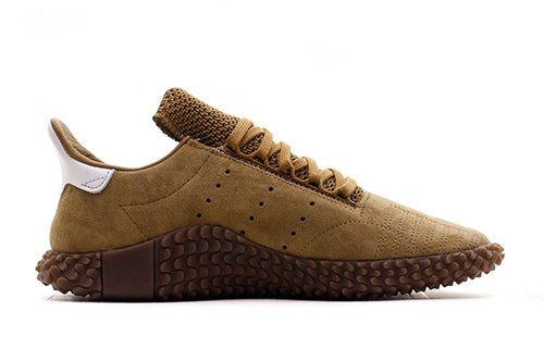 adidas Kamanda 'Brown Pack' B96522