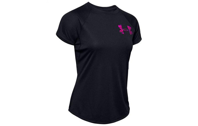 (WMNS) Under Armour Shanghai Graphic T-shirt 'Black Purple' 1348503-001