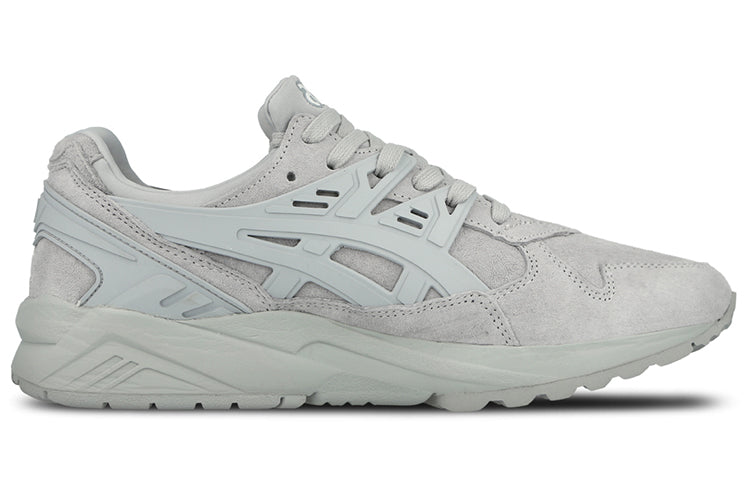 ASICS Gel-Kayano Trainer 'Light Grey' H6C0L-1313