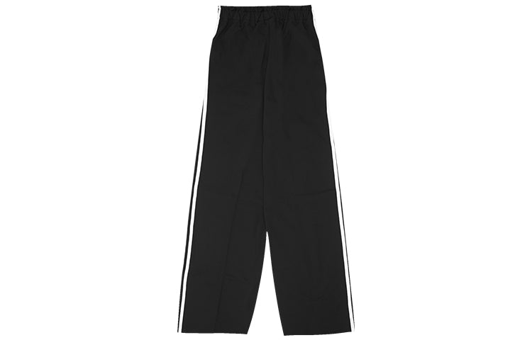 (WMNS) adidas Originals High-Waisted Track Pants 'Black' ED4746