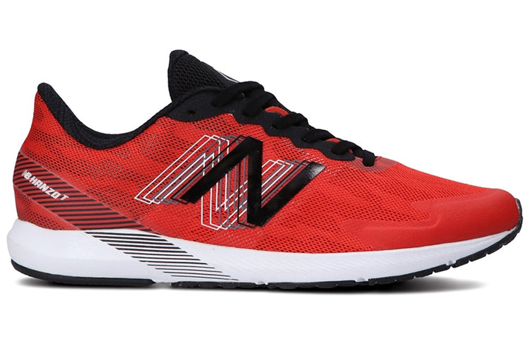 New Balance Hanzo v4 Sneakers Red MHANZTB4