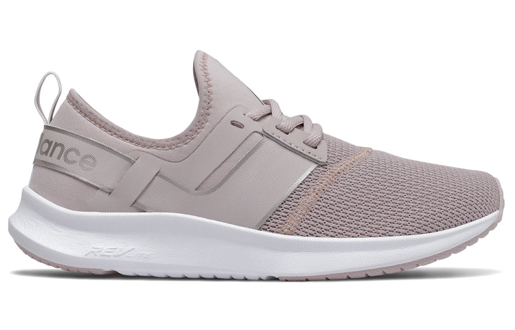(WMNS) New Balance Nergize Sport Series WNRGSSL1