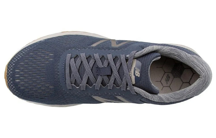 New Balance Fresh Foam Arishi v2 'Blue Ashes' MARISRV2