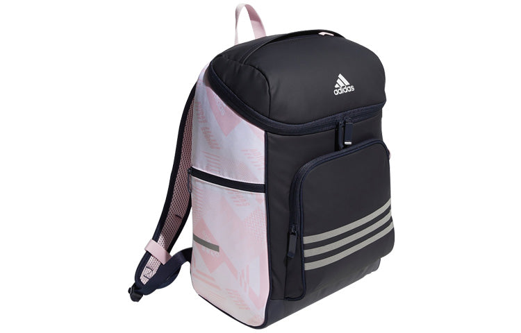 (GS) adidas YK Square Backpack 'Black Pink' HE2624