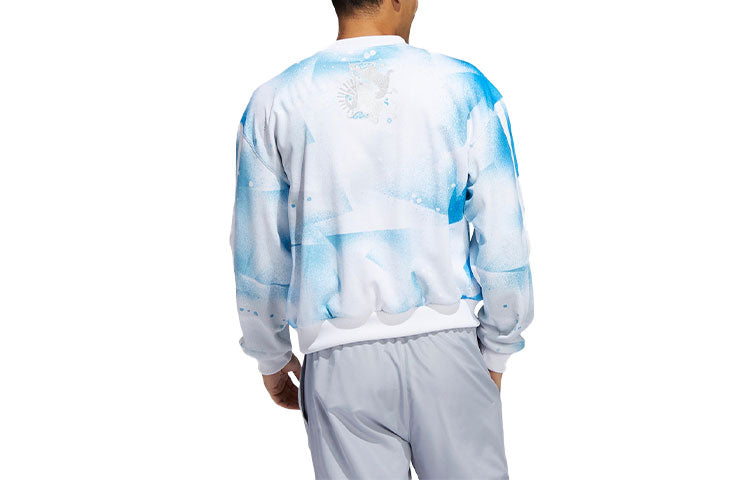 Men's adidas Trae Young Basketball Sports Printing Loose Round Neck Pullover White HF0750