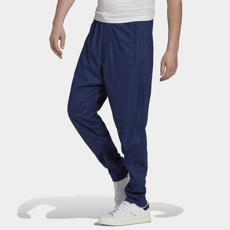 Men's adidas originals FW21 Lacing Elastic Waistband Solid Color Sports Pants/Trousers/Joggers Navy Blue H32576