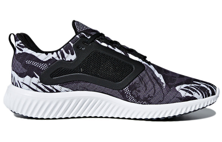 adidas Climacool 'Black White Purple' BY8793