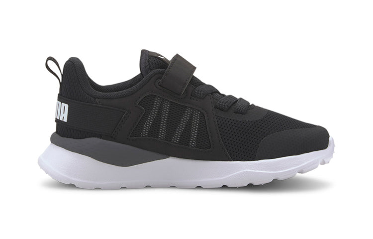 (PS) PUMA Anzarun AC 'Black' 372039-01