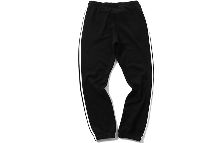 adidas Originals x Keiichi Tanaami 'Black White' DY6692