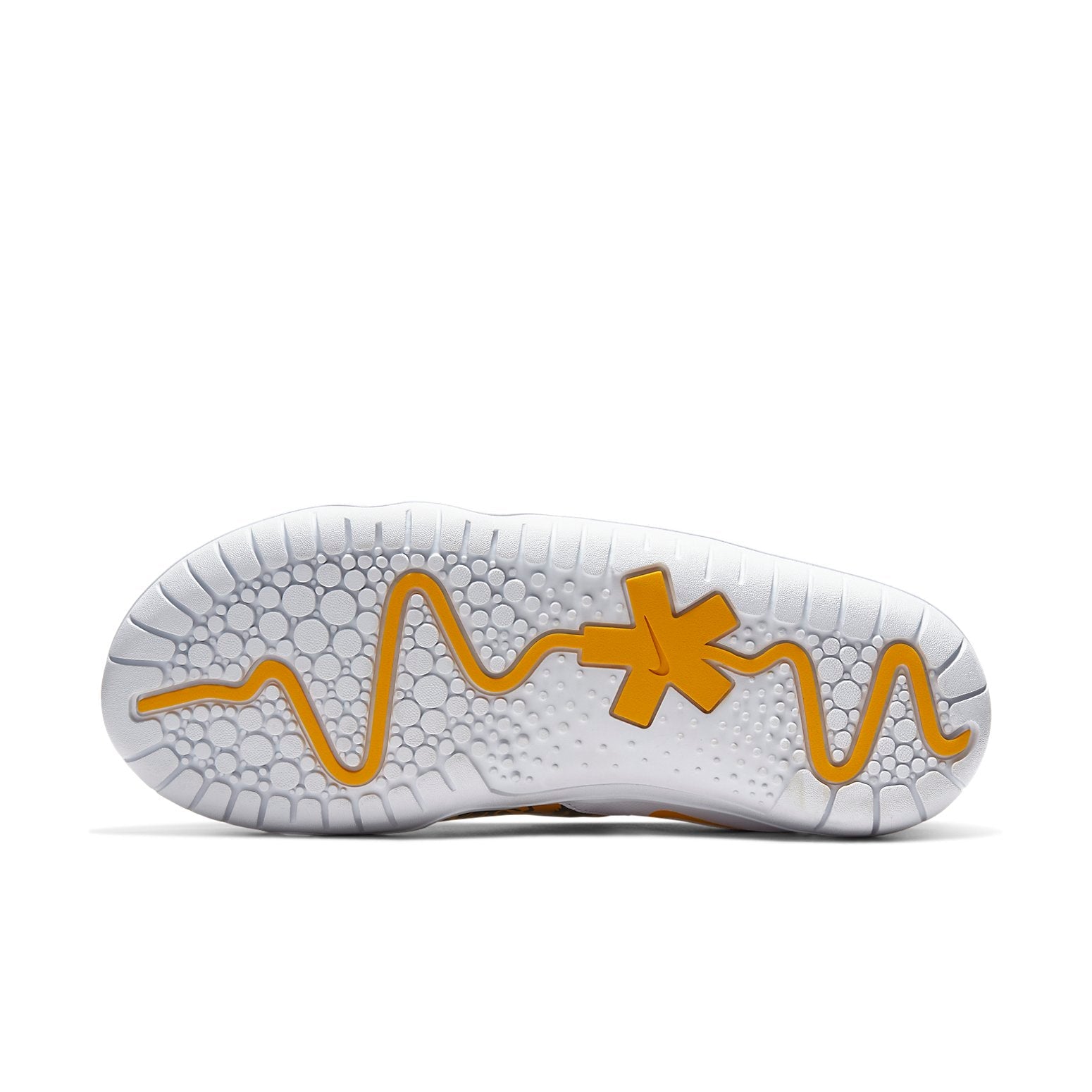 Nike Zoom Pulse 'Doernbecher Zion' CV0535-700