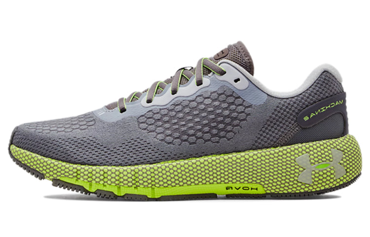 Under Armour HOVR Machina 2 'Concrete' 3023539-105