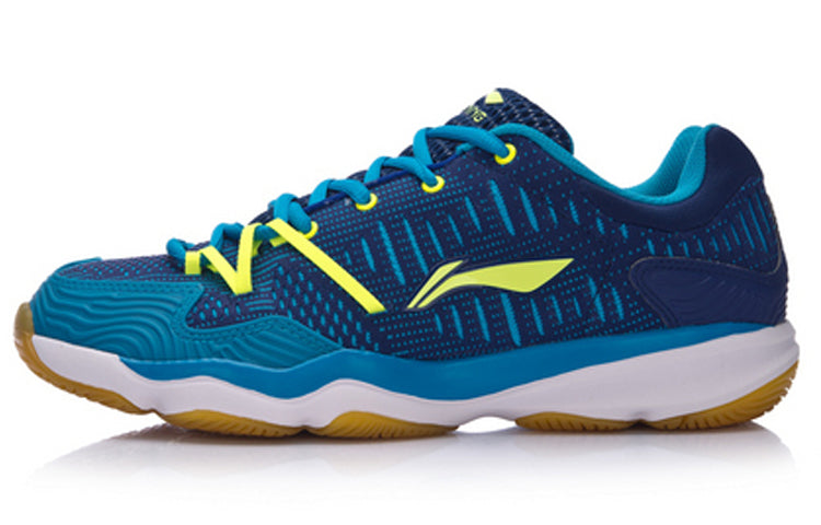 Li-Ning Double Jacquard 'Blue Green' AYTM105-3