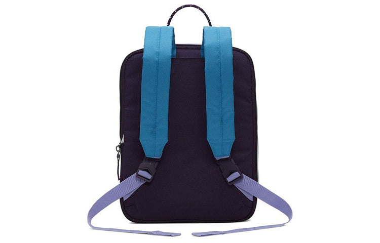 Nike Tanjun Minimalistic schoolbag Backpack Blue Purple Bluepurple BA5927-525