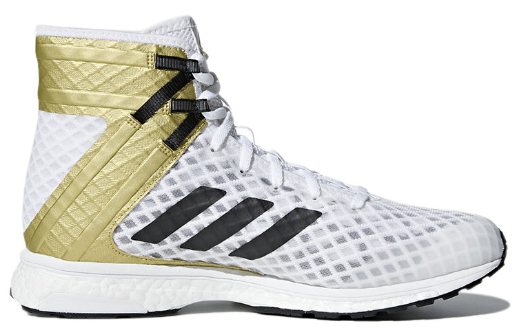 adidas Speedex 16.1 Boost 'White Gold' DA9881