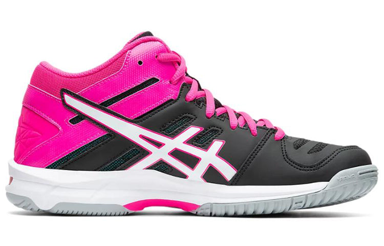 (WMNS) ASICS Gel-Beyond 5 'Black Pink' B650N-001