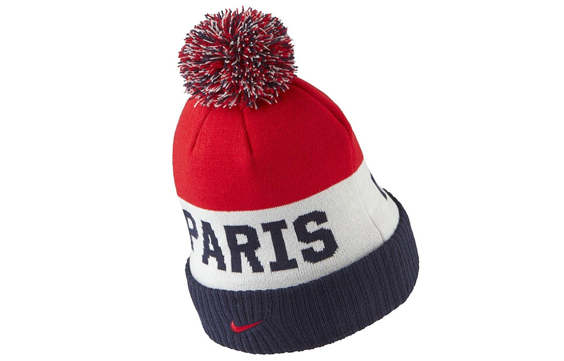 Nike x Paris Saint-Germain Pom Beanie 'Midnight Navy' CK1736-410