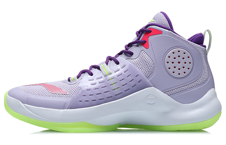 Li-Ning Basketball Casual Shoes 'Purple Green' ABAR065-3