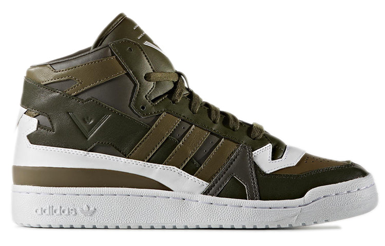 adidas WM Forum MID 'Utility Grey Black Running White' S80480