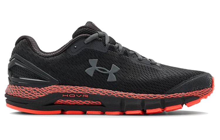 Under Armour HOVR Guardian 2 'Blackout Beta' 3022588-500