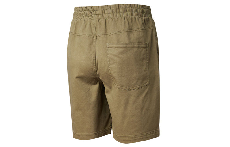 PUMA Fuslon Shorts Casual Shorts 'Brown' 582681-49