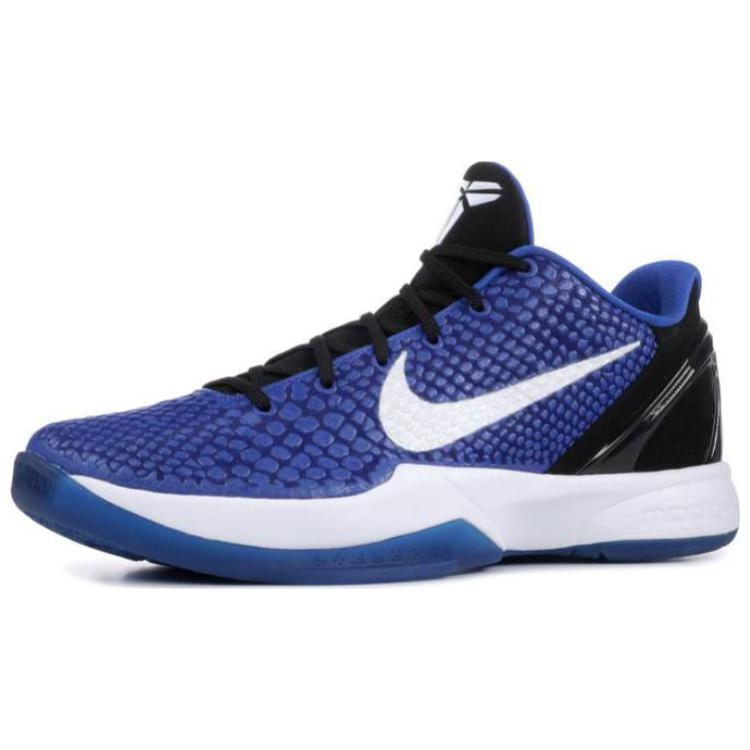 Nike Zoom Kobe 6 'Duke' 429659-400