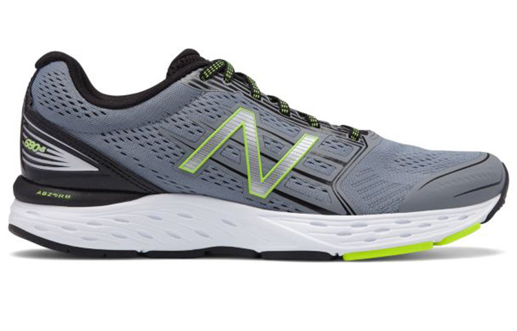 New Balance 680 v5 Low-top Gray M680CG5