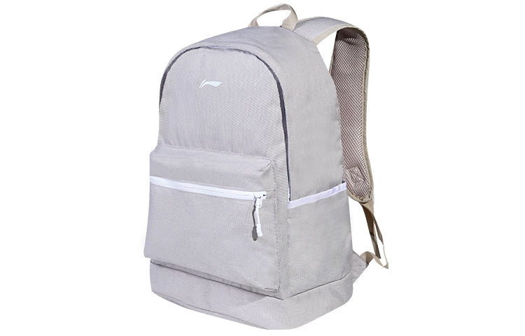 Li-Ning Logo Backpack 'Grey White' ABSQ564-6