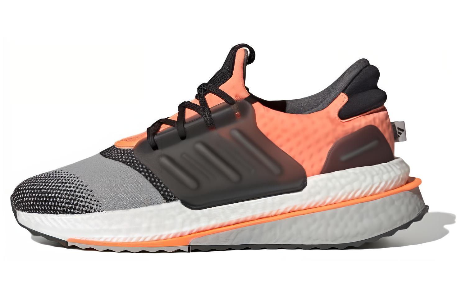 adidas X_PLRBOOST 'Grey Screaming Orange' ID9436