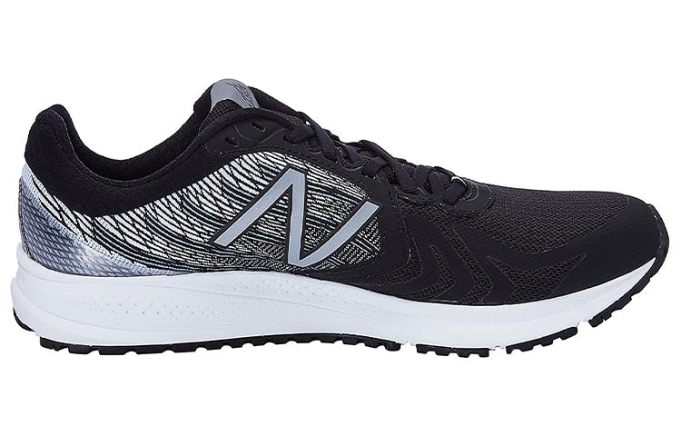 New Balance Vazee Pace v2 'Black Gray' MPACEBK2