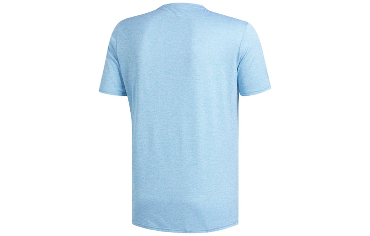 adidas Rs Cooler Ss M Running Sports Short Sleeve Blue DQ2551