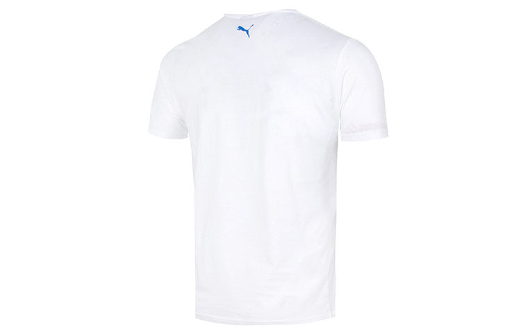 PUMA Graphic Regular T-Shirt 'White' 679852-02