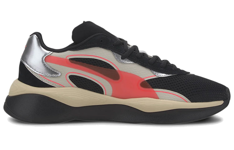 PUMA Rs-Pure Fusion 371160-02