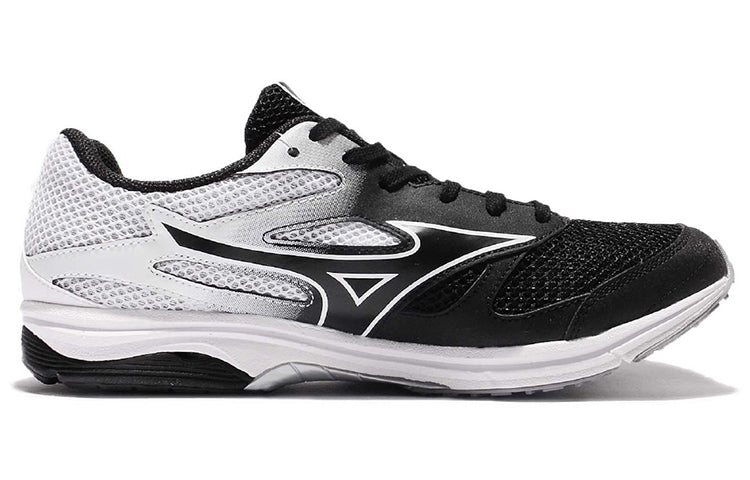 Mizuno Wave Emperor Tr2 'Black White' J1GA178711