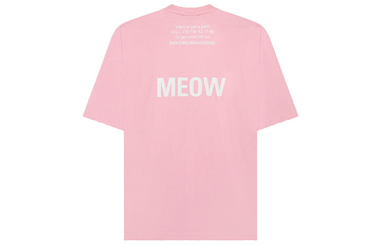 Balenciaga Printing Round-neck Short Sleeve Pink 641532TJVG85630