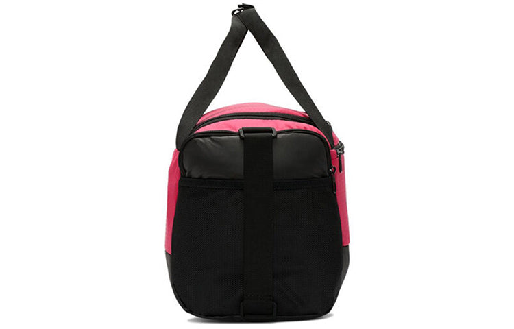 (WMNS) Nike Brasilia Duffel 'Pink' BA5961-666