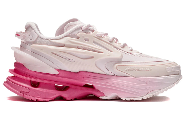 (WMNS) Li-Ning Countflow Wu Xing Xingshan 'Rose Pink' AGLR308-2
