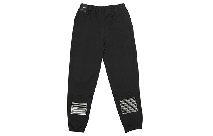 Air Jordan Fleece Lined Lacing Casual Bundle Feet Sports Pants Black DD0390-010