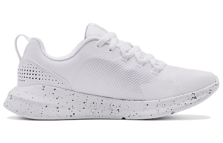 (WMNS) Under Armour Essential 'White Sea Mist' 3022955-109