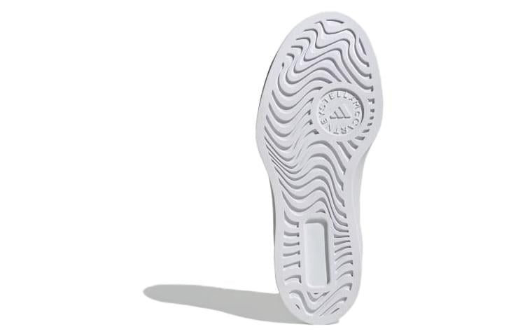 adidas by Stella McCartney Court Shoes 'Beige' IF2188