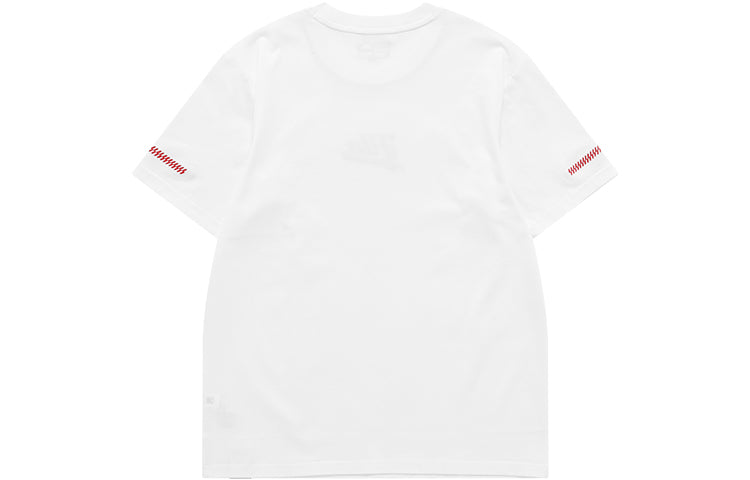 Men's FILA FUSION Logo Printing Knit Round Neck Short Sleeve White T11M122111F-WT