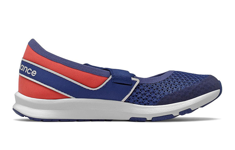 New Balance Nergize Sport Mary Jane 'Blue' YTNRMJAT