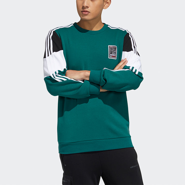 adidas neo M Brlv Sweat Sports Round Neck Pullover Long Sleeves Forest Green GU0842