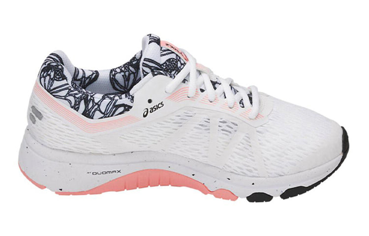 (GS) ASICS GT-1000 7 'White Black Pink' 1014A038-100