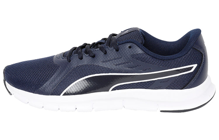 (WMNS) PUMA Felix Runner NM IDP Low Blue/Black/White 370795-03