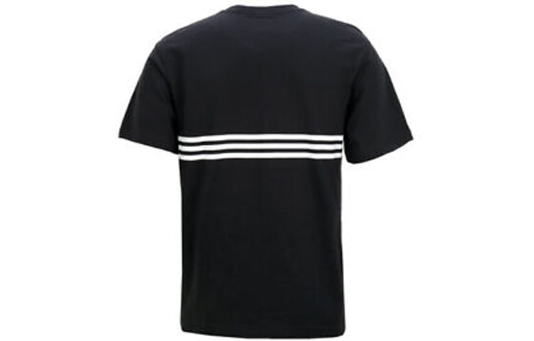 adidas originals Outline Chest Logo Short Sleeve Black ED4698