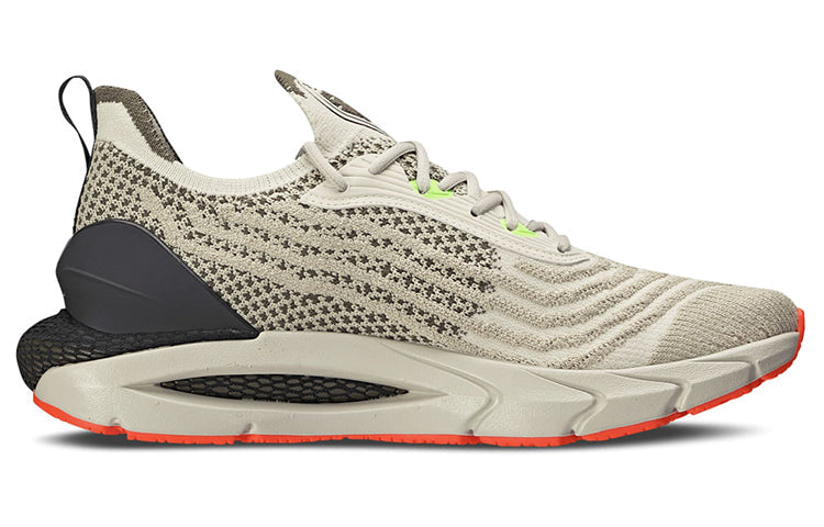 Under Armour HOVR Overlap 'Khaki ' 3026561-100