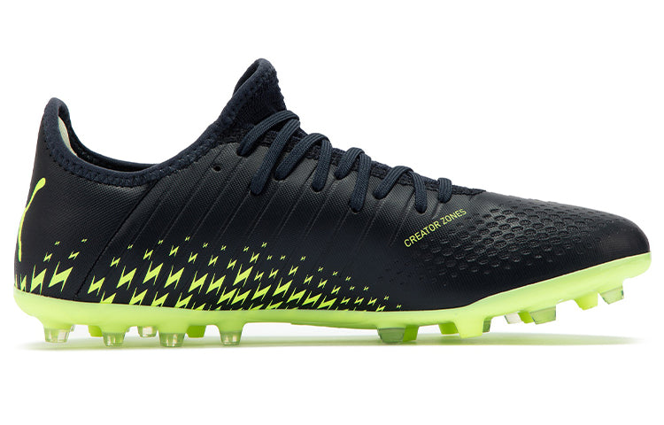 PUMA Future Z 4.4 MG 'Fastest Pack' 107006-01