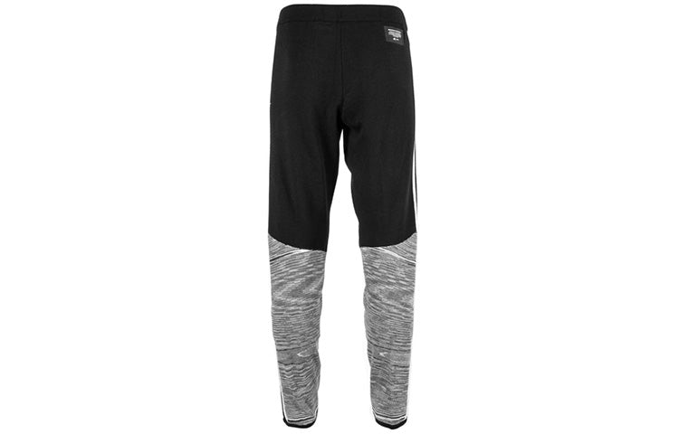 adidas x Missoni Astor Crossover Contrasting Colors Casual Sports Long Pants Black DY2028