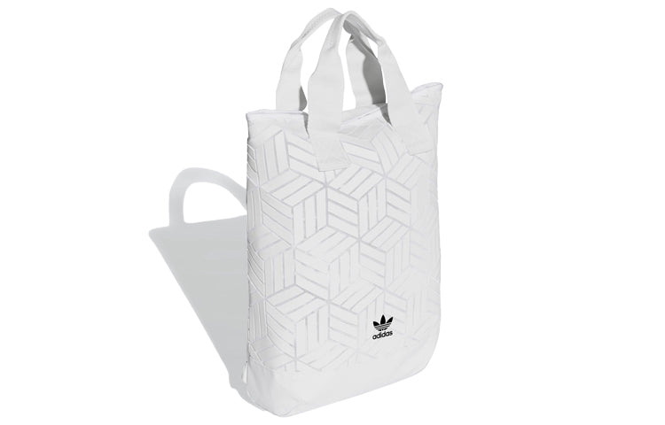 adidas originals x ISSEY MIYAKE 3D Roll Top Backpack 'White' DV0201